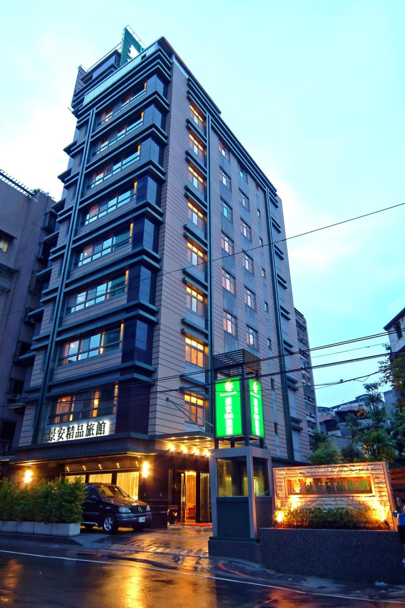 Jingan Classic Inn Zhonghe  Zewnętrze zdjęcie