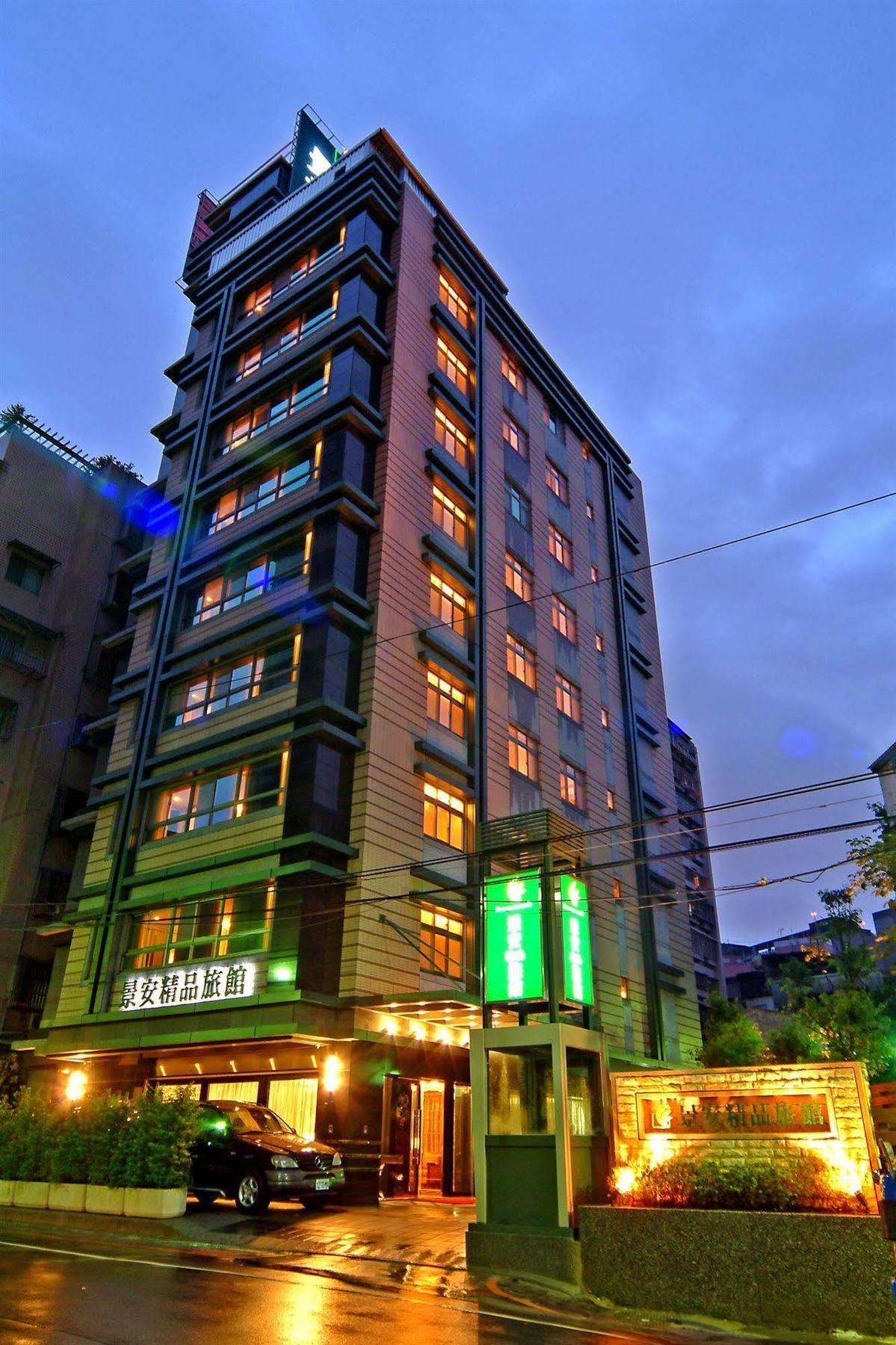 Jingan Classic Inn Zhonghe  Zewnętrze zdjęcie